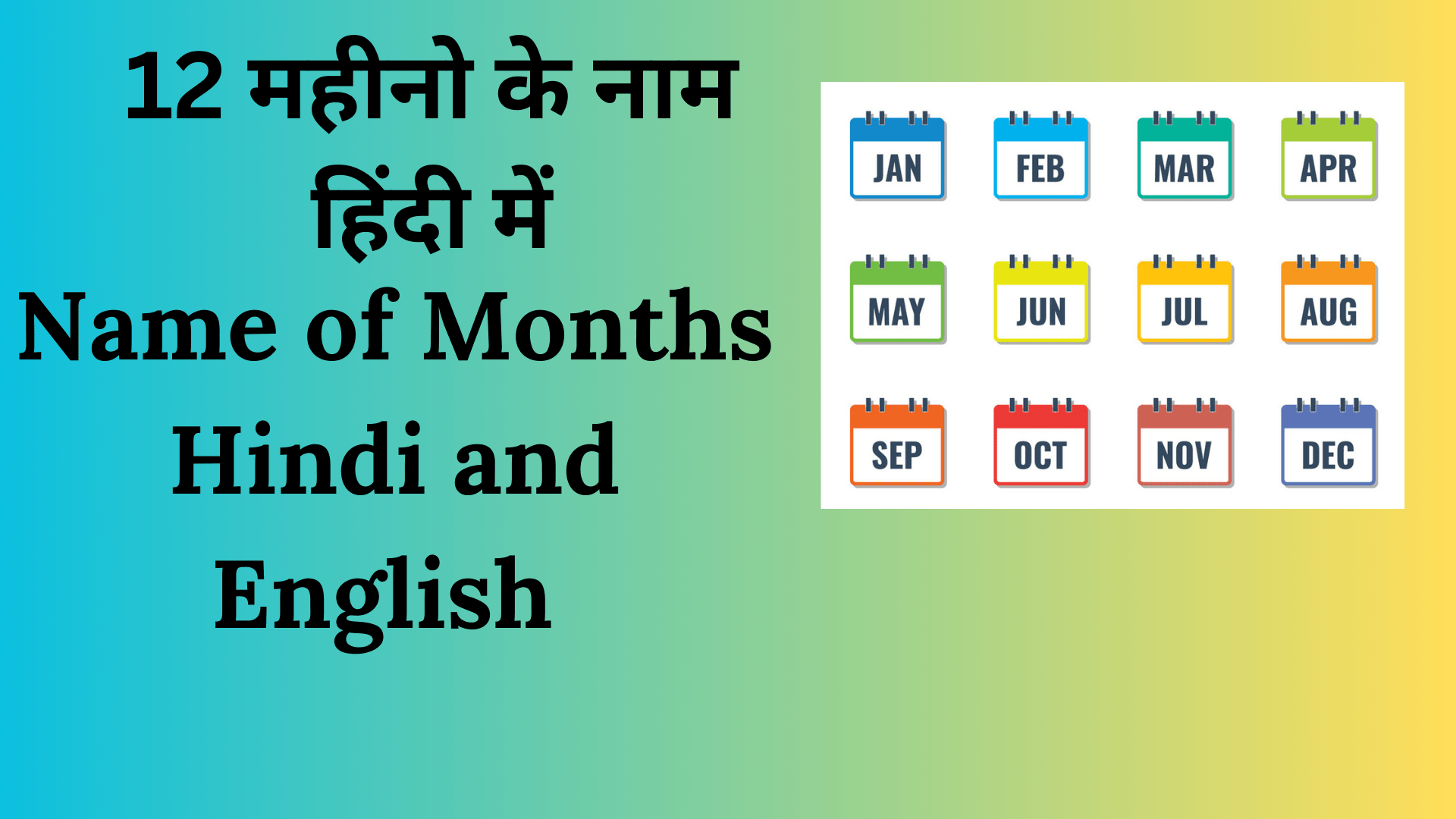 Name of Months in Hindi and English